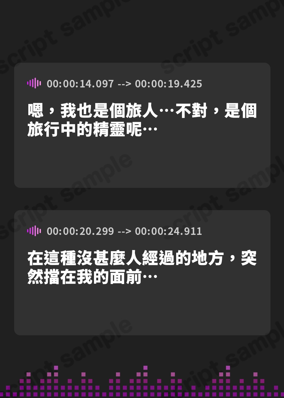 【繁体中文版】【イクイクきますねぇ✨ほら、イケ、イケイケイケ〜✨】発情エルフのマジカルお射精サポート✨1年分の精子を前借り?催○無効の逆レ○プ【分身×連射×言葉攻め】