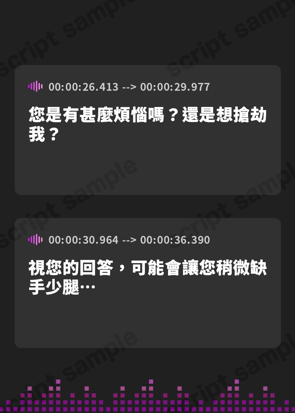 【繁体中文版】【イクイクきますねぇ✨ほら、イケ、イケイケイケ〜✨】発情エルフのマジカルお射精サポート✨1年分の精子を前借り?催○無効の逆レ○プ【分身×連射×言葉攻め】