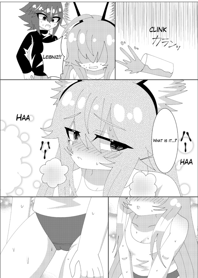 【English edition】That's What Family is All About, Right??