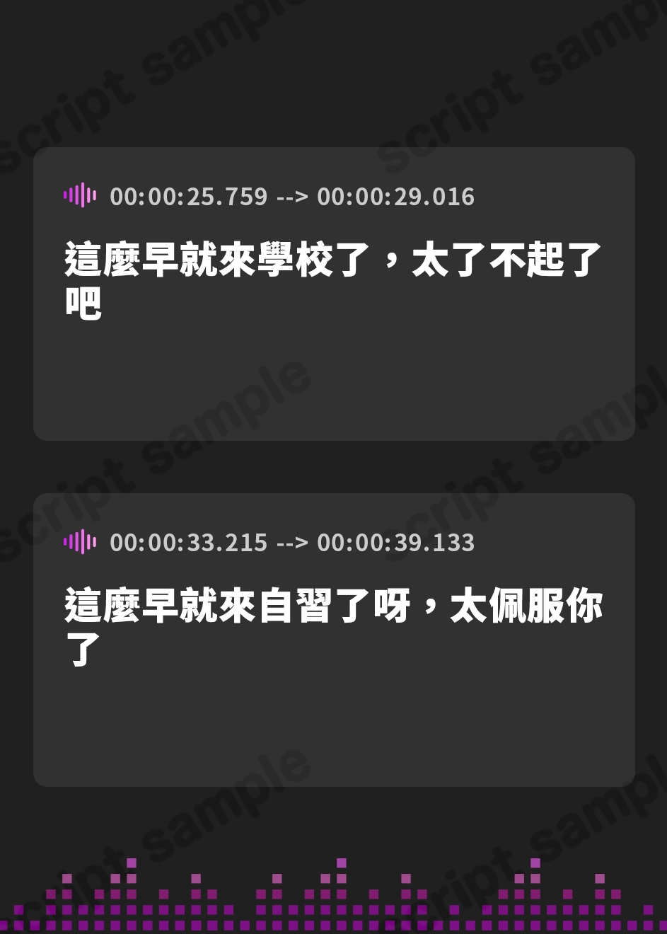 【繁体中文版】【KU100】ドS性徒会長の強○マゾ犬堕とし調教【バイノーラル】