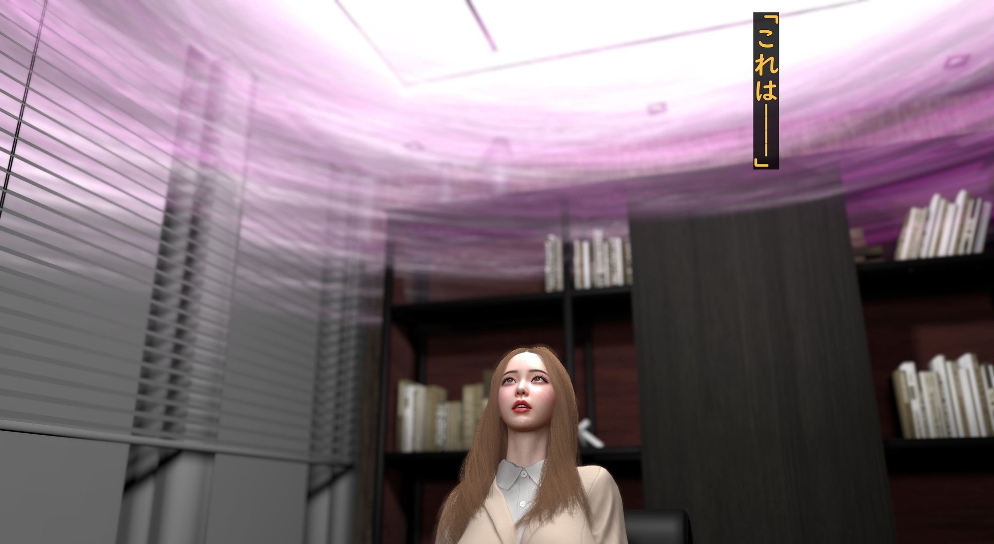 サキュバスに敗れたヒロインたち2