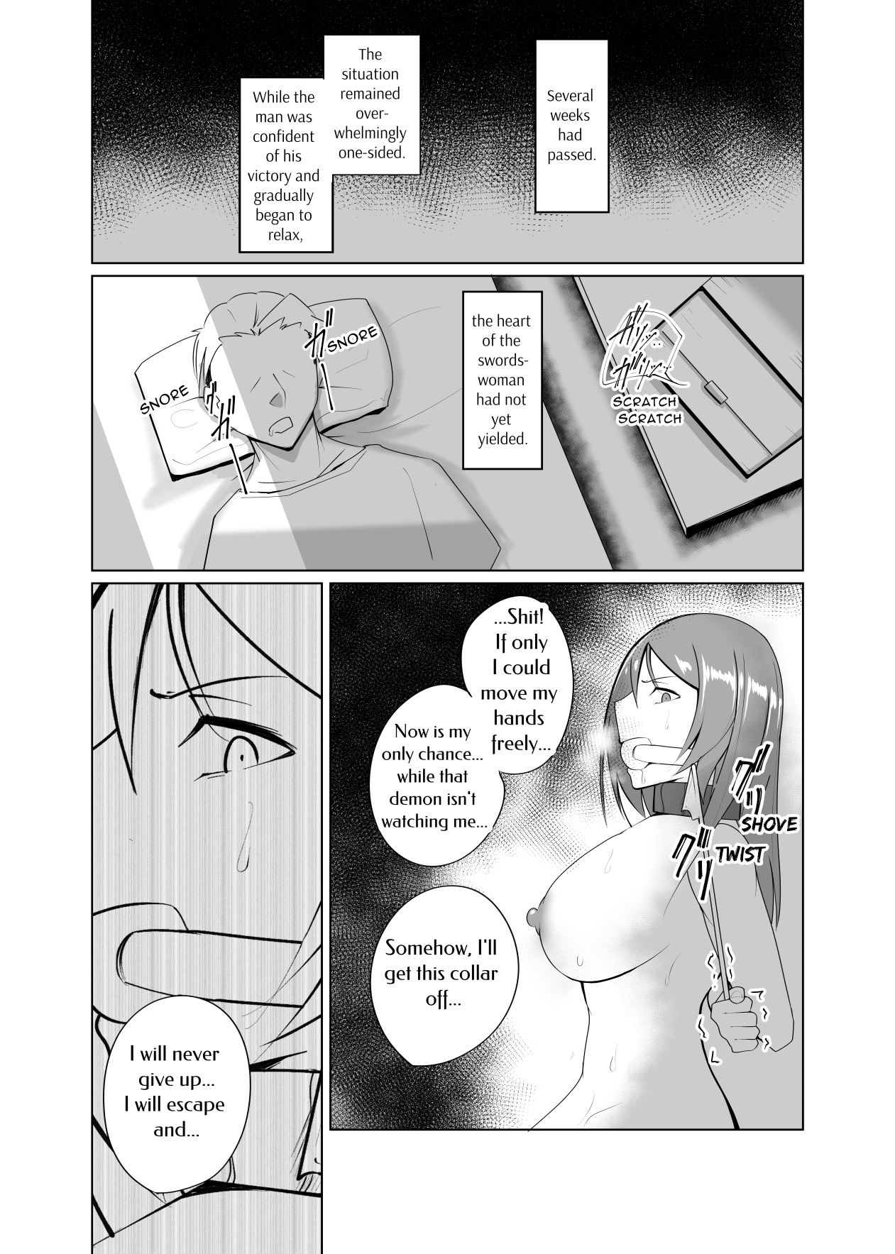 【英語版】人形化の首輪
