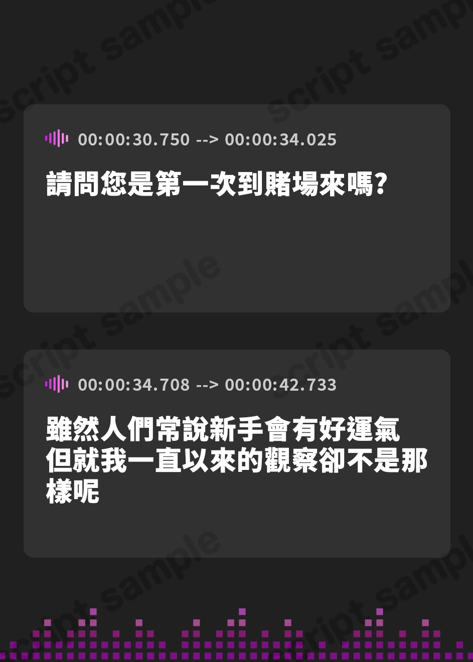 【繁体中文版】ドスケベ発情バニーのドM覚醒! 連続メスイキ&完堕ちご奉仕