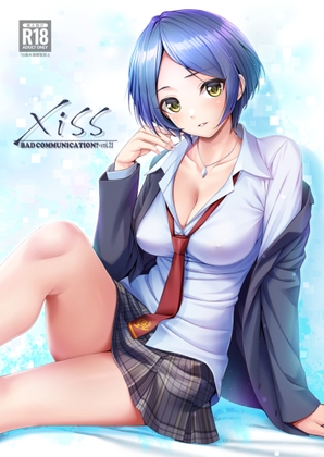 Xiss