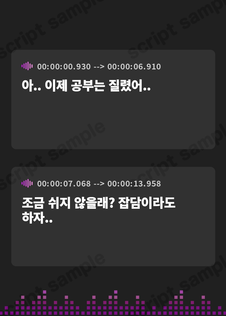 【韓国語版】✨豪華4大特典付き✨【全編ぐっぽりW耳舐め♪】思春期耳舐め症候群～耳舐め衝動が止まらなくなってしまった気だるげダウナー双子と毎日ぐっぽり耳舐め性交