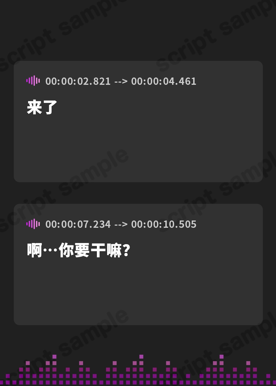 【簡体中文版】僕を嫌いな元カノの嫌々訪問性行為 ～昔の写真で中出し要求～