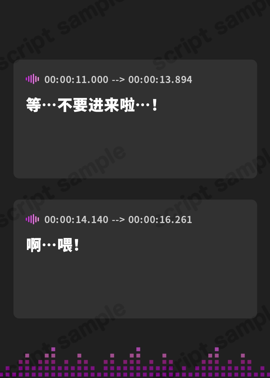 【簡体中文版】僕を嫌いな元カノの嫌々訪問性行為 ～昔の写真で中出し要求～