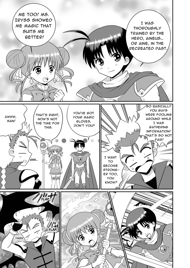 【英語版】リーフティア Story Book Vol.8