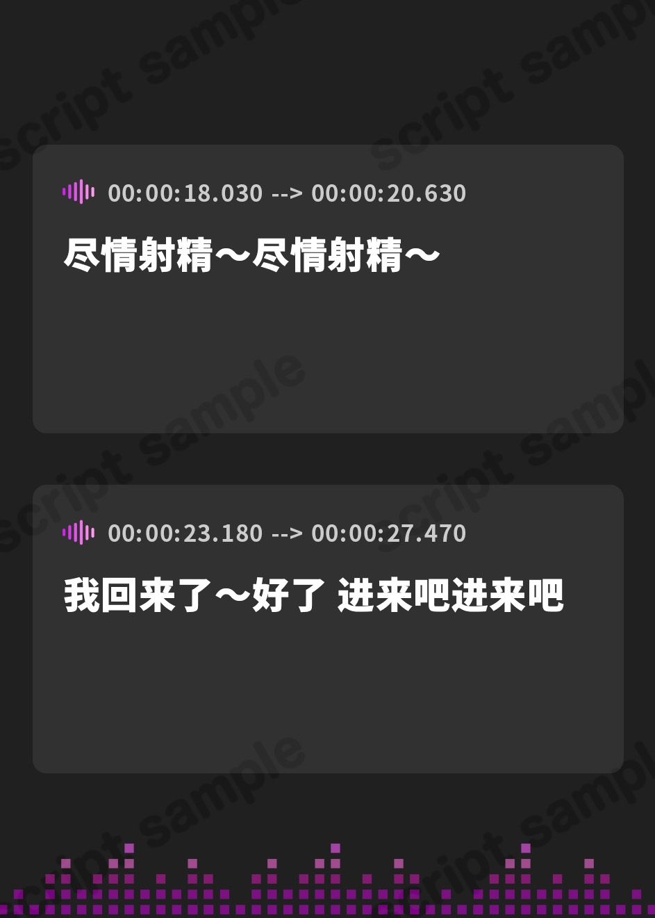 【簡体中文版】母娘喰ヒ 瑞々しいパイパン娘とまん毛豊かな奥さんにザーメン射精し放題♪【KU100ハイレゾ】