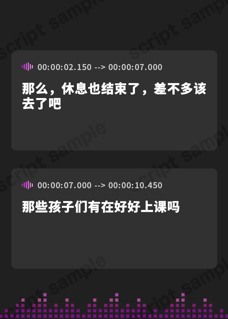 【簡体中文版】爆乳人妻インストラクターの超密着汗だくレッスン～おじさんのバキバキちんぽで寝取られて～【抱き枕推奨/パイズリ/中出し】
