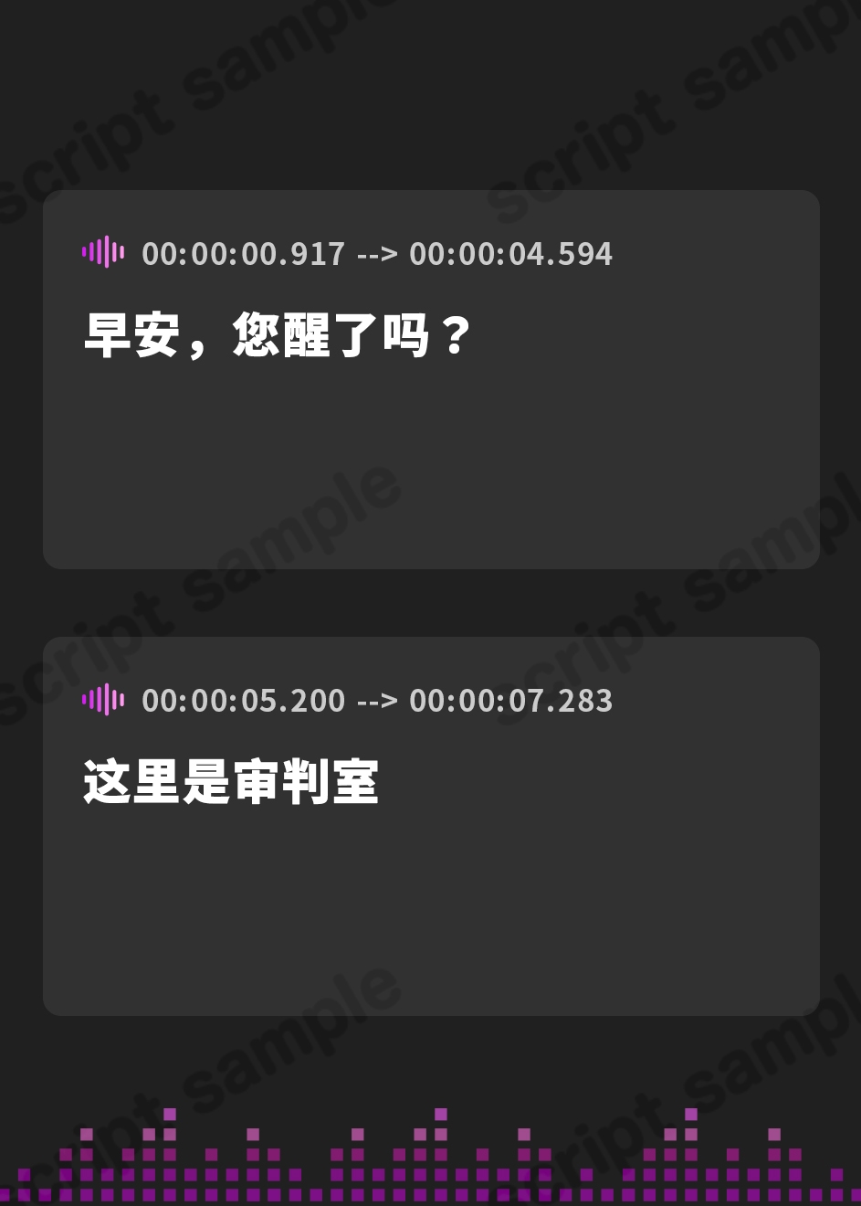 【簡体中文版】【バイノーラル】愛の女神と超密着添い寝～身体も心も温かいドスケベ爆乳女神と布団の中でラブラブエッチして眠る異世界性活～【抱き枕推奨/ファンタジー/耳舐め】