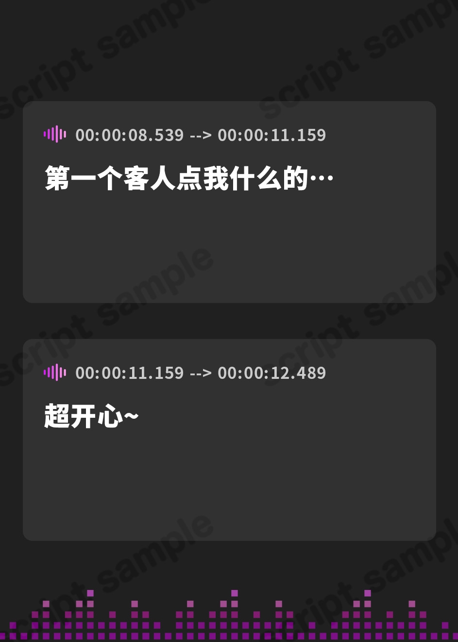 【簡体中文版】【耳かき・吐息・添い寝】学園祭で耳かきマッサージ～金髪ギャルとドキドキ添い寝プラン～【CV:ファイルーズあい】