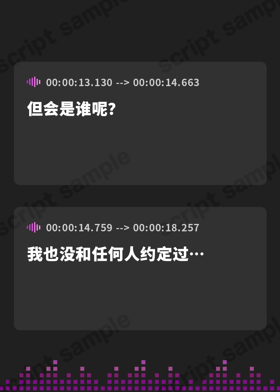【簡体中文版】【耳かき・吐息・添い寝】学園祭で耳かきマッサージ～金髪ギャルとドキドキ添い寝プラン～【CV:ファイルーズあい】