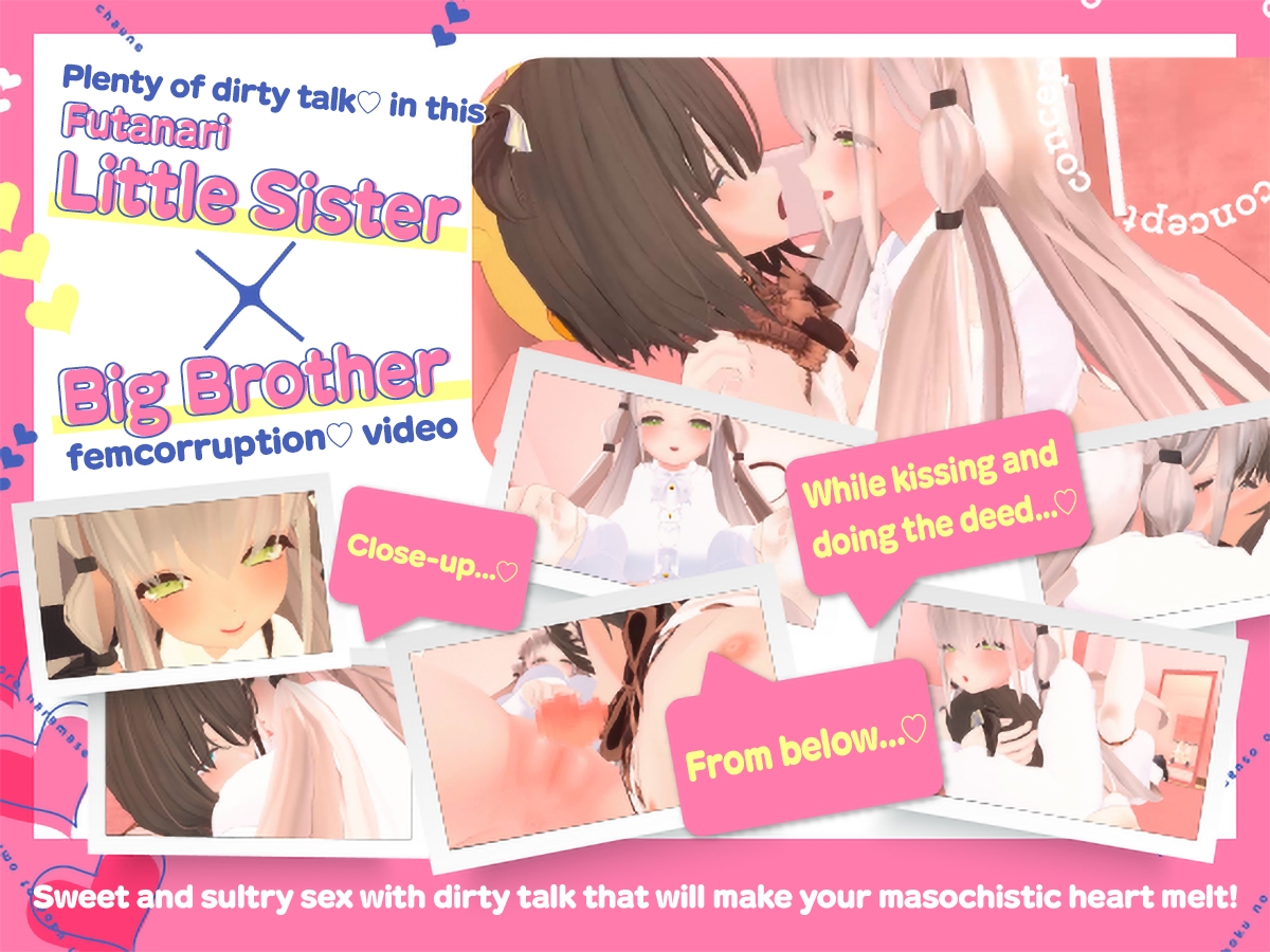 [ENG Sub] My Futa Lil' Sis & My Hole ~A Maiden's Heart for Big Bro's Hole~