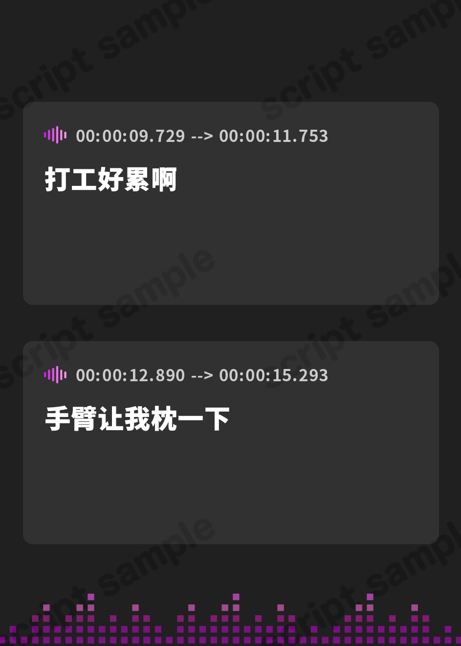 【簡体中文版】カナル型イヤホン専用!全編ド密着の圧迫耳舐め～意外と甘々なクール系ギャルのトロトロ耳エッチ編～