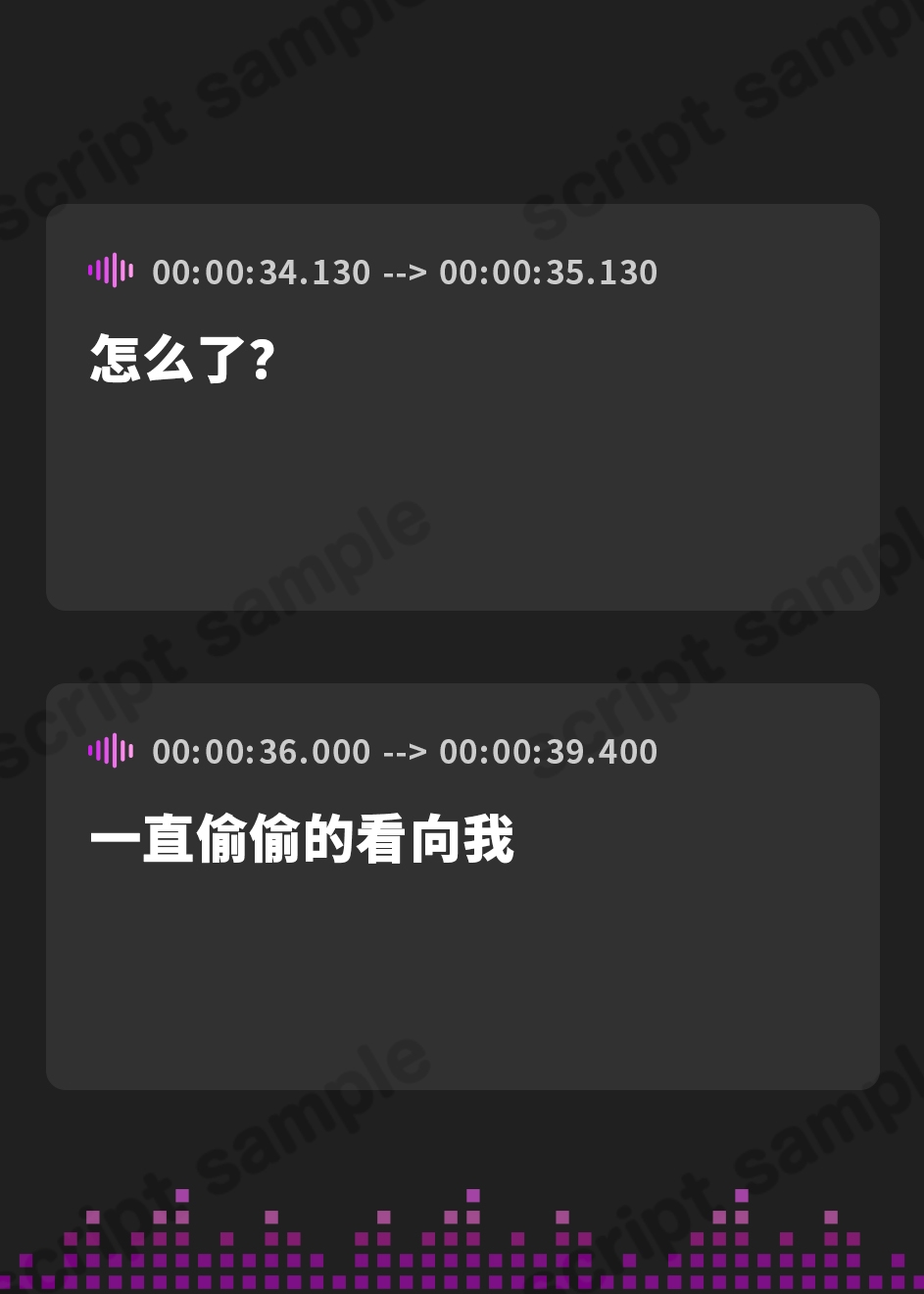 【簡体中文版】カナル型イヤホン専用!全編ド密着の圧迫耳舐め～意外と甘々なクール系ギャルのトロトロ耳エッチ編～