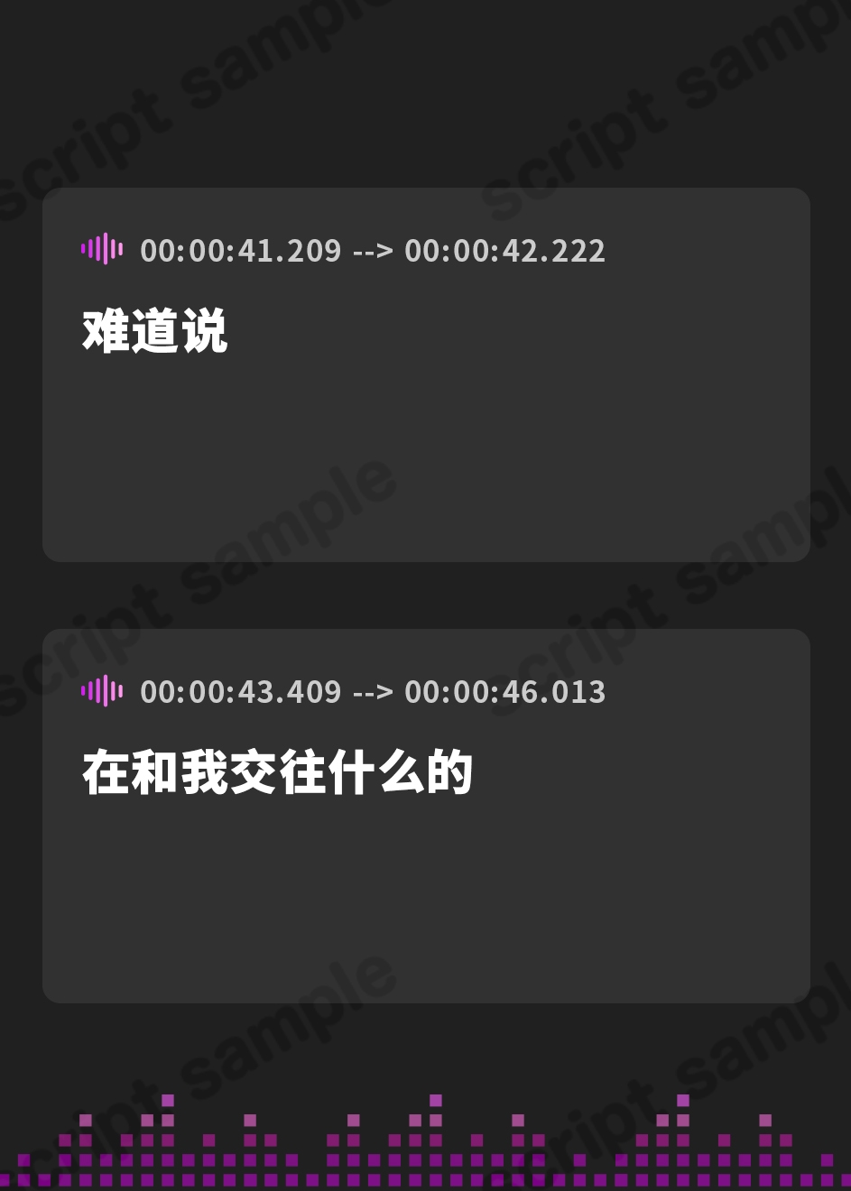 【簡体中文版】カナル型イヤホン専用!全編ド密着の圧迫耳舐め～意外と甘々なクール系ギャルのトロトロ耳エッチ編～