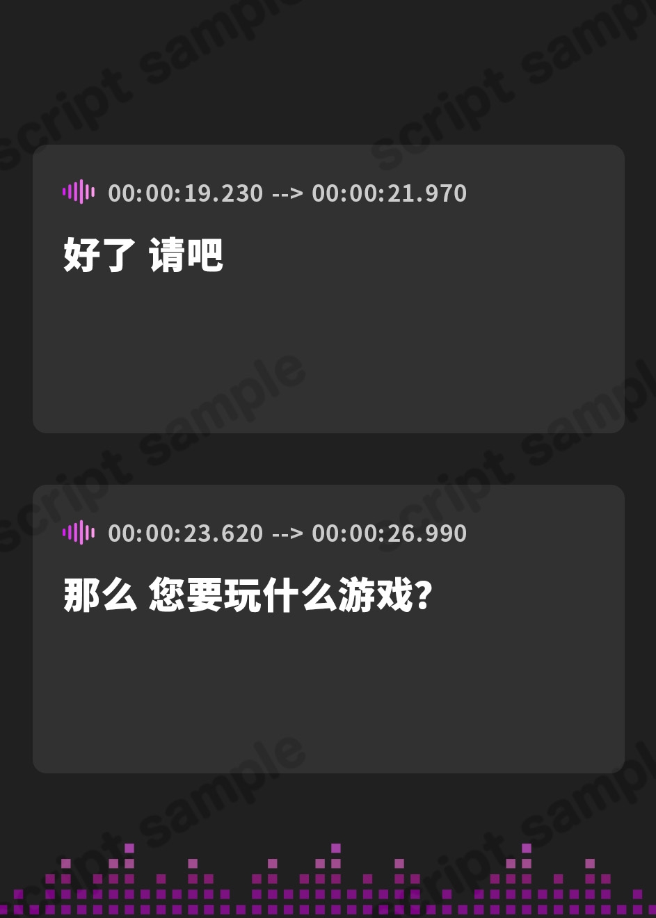 【簡体中文版】負けたら即搾精!ち〇ぽ大好きバニーガールと精子を賭けたSEXギャンブル【KU100】