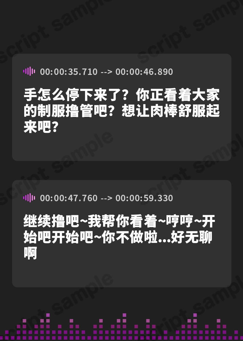 【簡体中文版】【極深耳舐め】ダウナービッチな教え子JKの焦らし耳フェラ逆レ○プ! センセーの弱み握って永久射精エッチで密着吐息アクメ♪【逆転あり】