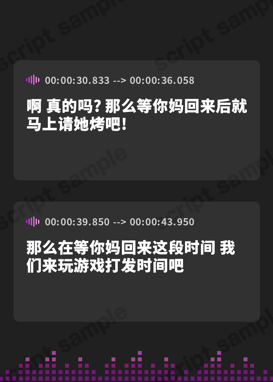 【簡体中文版】【28日間55円にて販売!】女友達の巨乳JKがある日突然セフレに〜罰ゲームでセックスにハマる無自覚美少女JK〜【KU100】