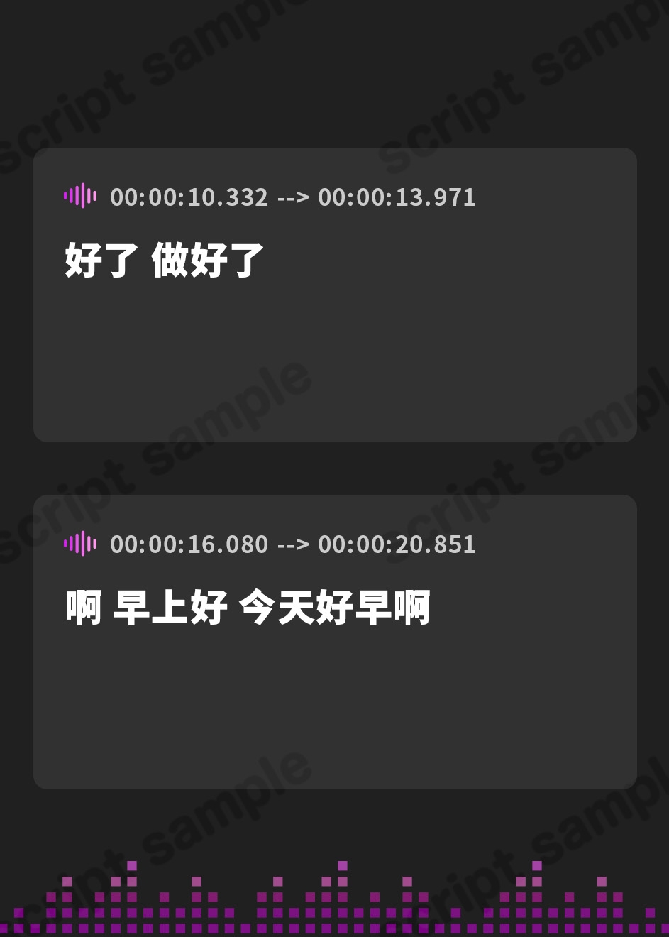 【簡体中文版】【ASMR/特別編♪】うなずき彼女～今日もやっぱり、お泊まりじかん～【CV:安野希世乃】