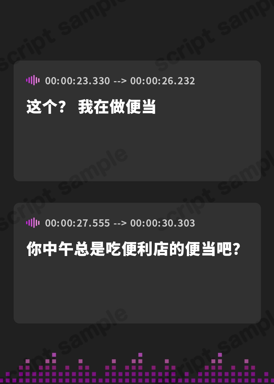 【簡体中文版】【ASMR/特別編♪】うなずき彼女～今日もやっぱり、お泊まりじかん～【CV:安野希世乃】