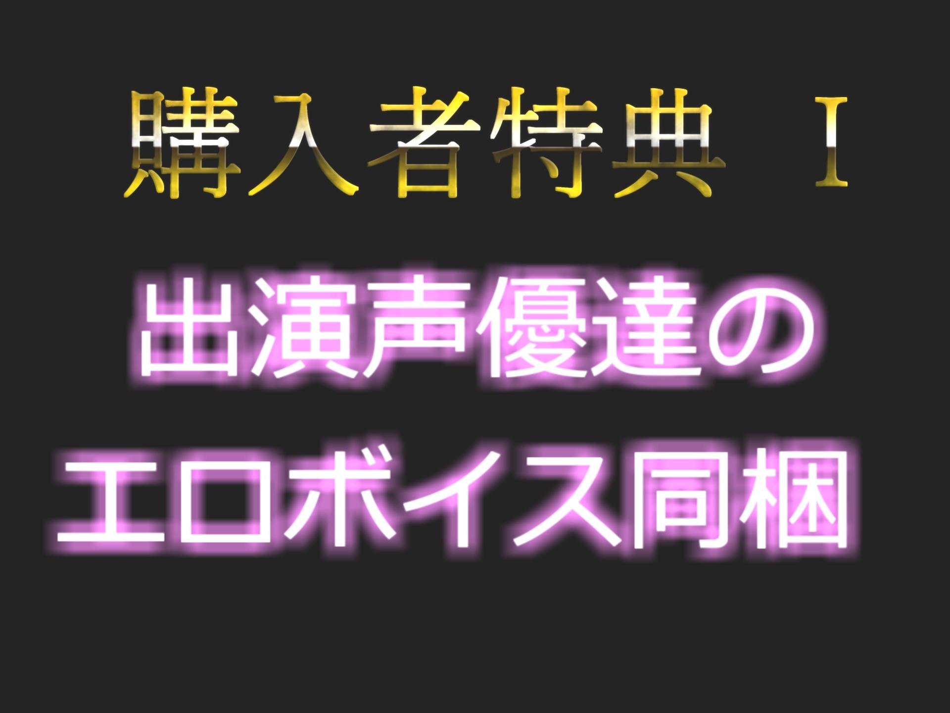 3時間30越え✨良作選抜✨ガチ実演コンプリートパックVol.2✨5本まとめ売りセット【一般OLちゃん 潮咲芽衣 胡蝶りん きらつらら 愛沢はづき】