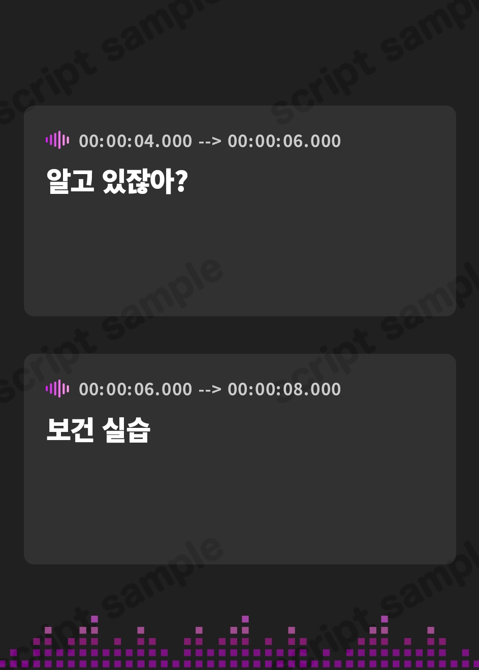 【韓国語版】おまんこ実習