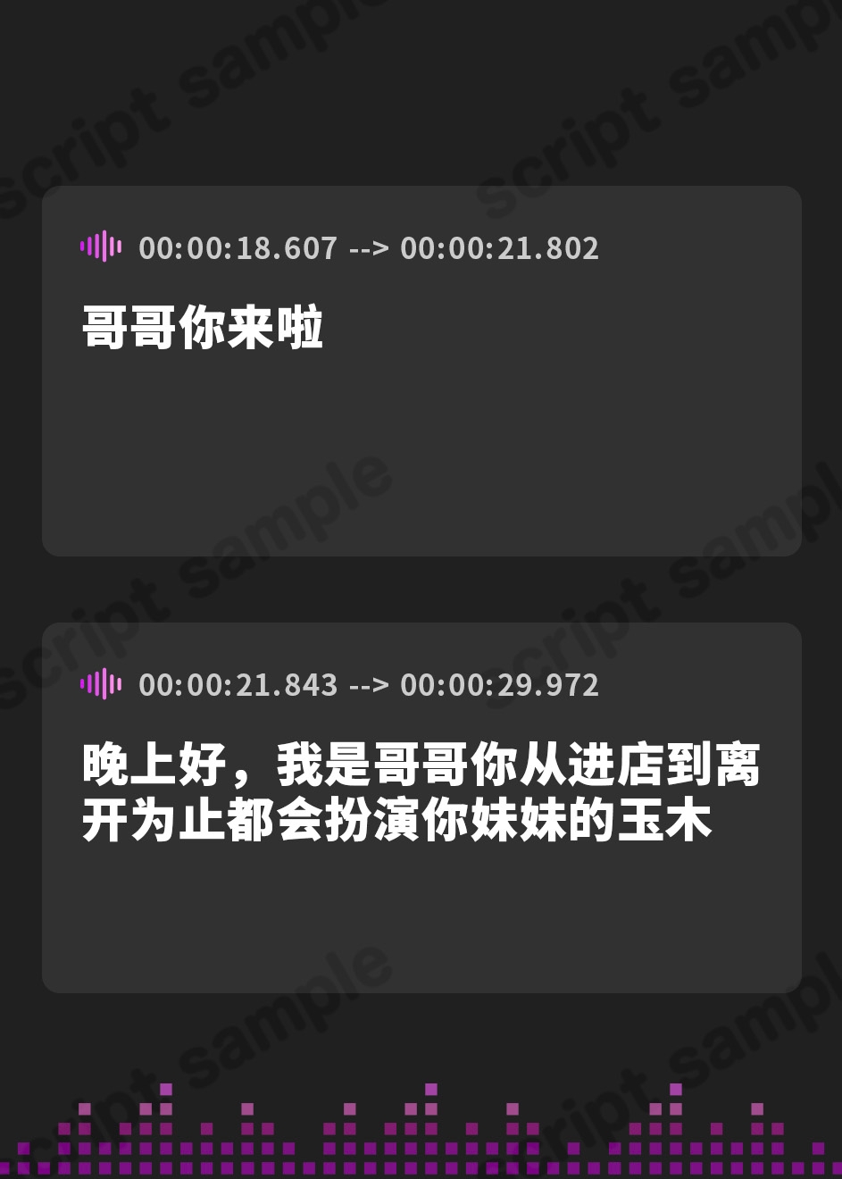 【簡体中文版】【期間限定55円】JKしかいない風俗店～甘えた○リJKとイチャイチャ濃厚射精へ～<KU100>