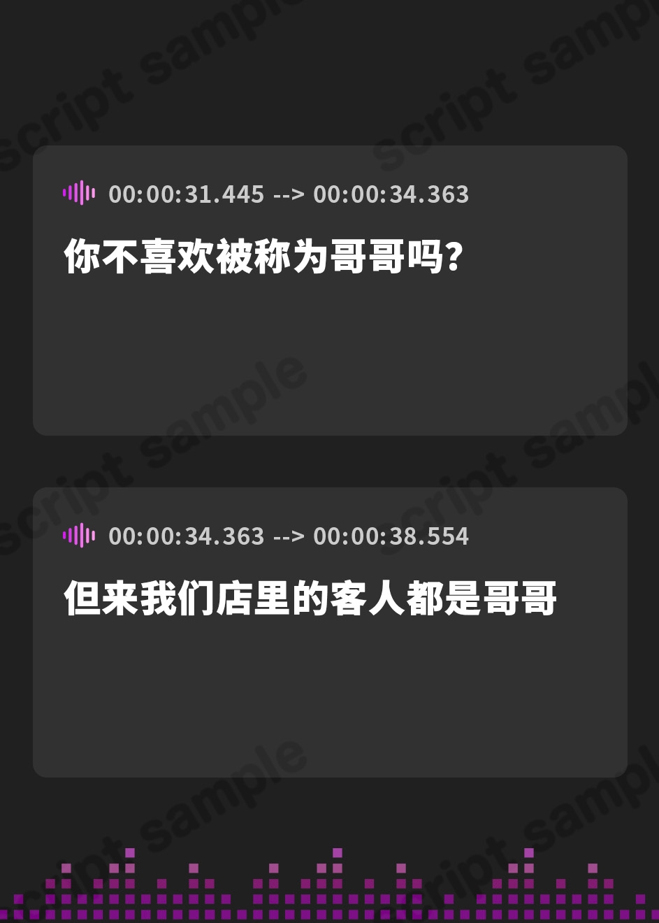 【簡体中文版】【期間限定55円】JKしかいない風俗店～甘えた○リJKとイチャイチャ濃厚射精へ～<KU100>