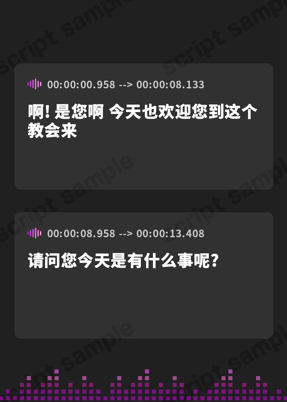 【簡体中文版】【実演】じゅぼっ…!見習いシスターVTuberが懺悔しながらじゅぼフェラご奉仕してくれた【フェリシア・ライフ】