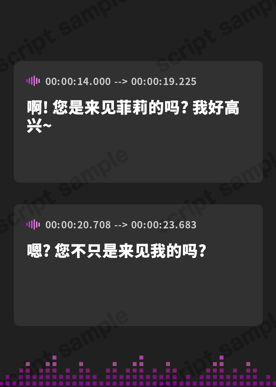 【簡体中文版】【実演】じゅぼっ…!見習いシスターVTuberが懺悔しながらじゅぼフェラご奉仕してくれた【フェリシア・ライフ】