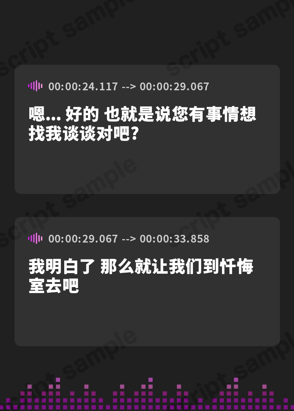 【簡体中文版】【実演】じゅぼっ…!見習いシスターVTuberが懺悔しながらじゅぼフェラご奉仕してくれた【フェリシア・ライフ】