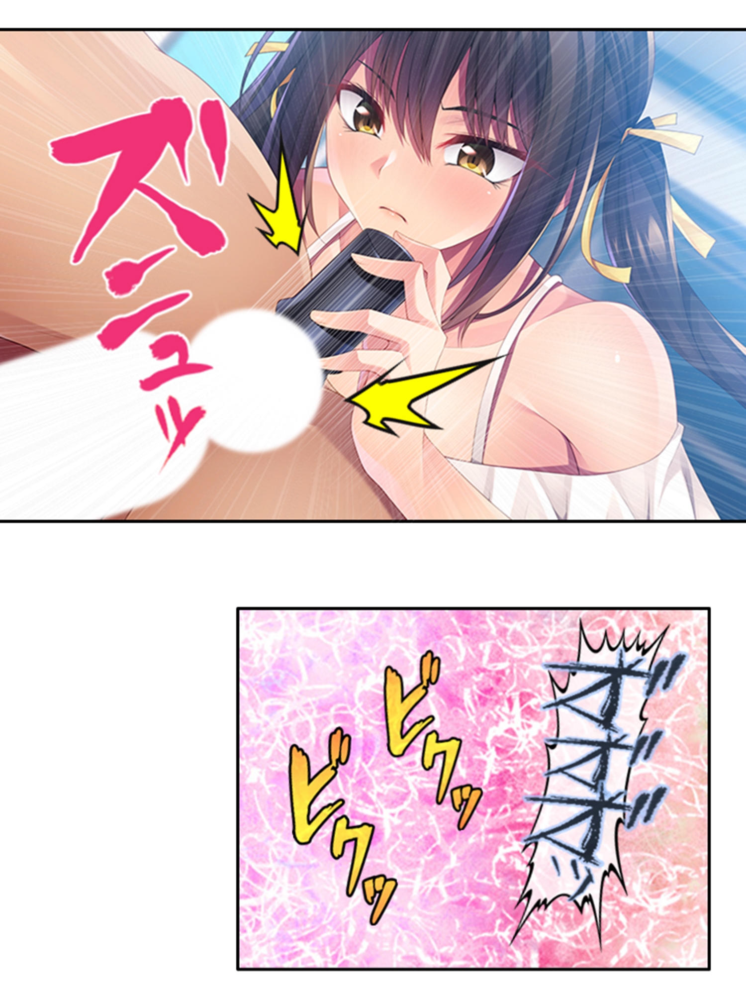 優しい幼馴染が俺の為にツンデレドS嬢に大変貌!? 上