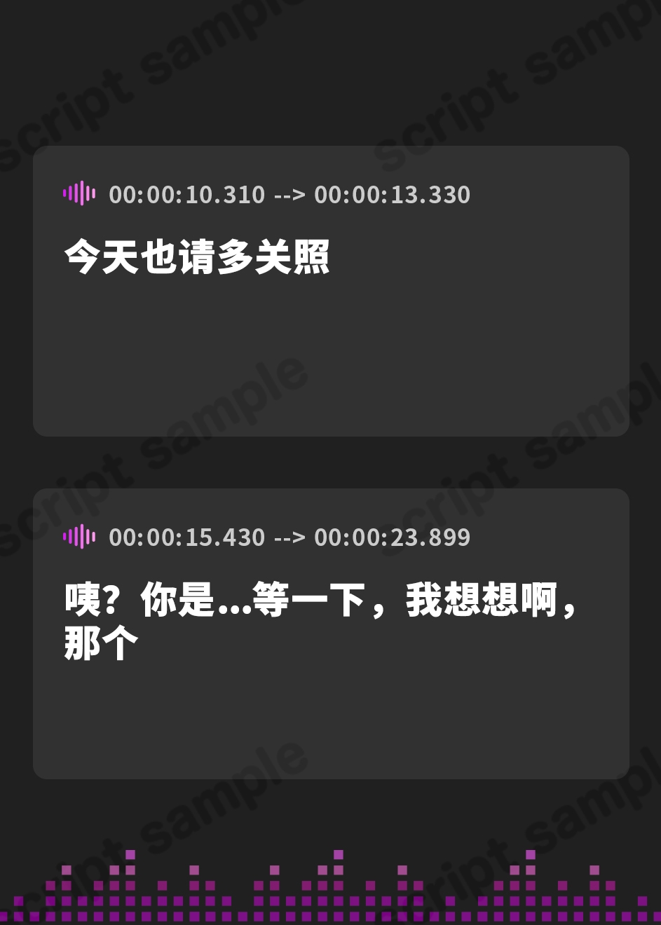 【簡体中文版】【99円】学園祭風俗10分1発コース～クラスメイトだったギャルとナイショの生ハメ～【KU100・スタジオ収録】