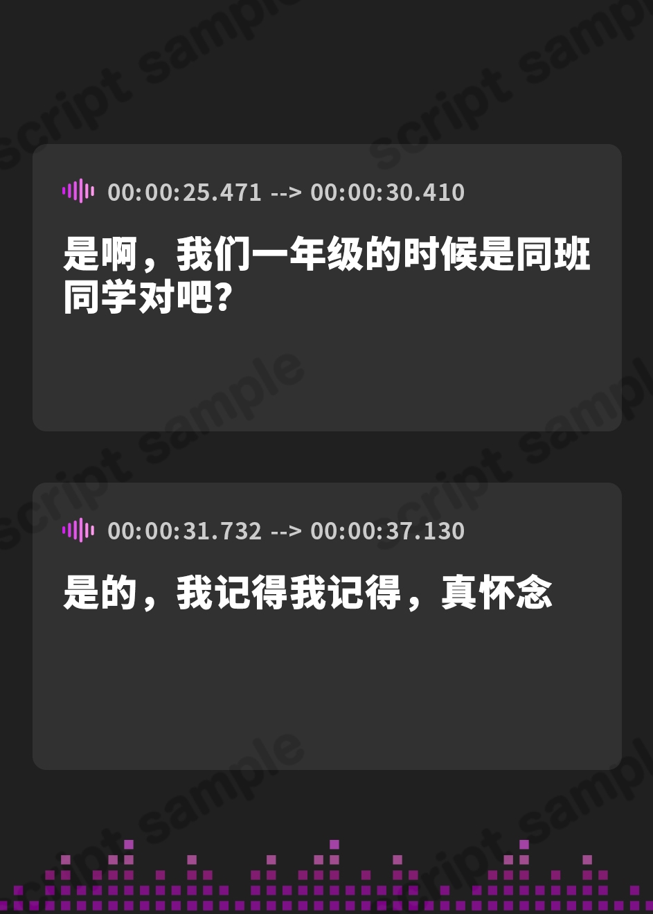 【簡体中文版】【99円】学園祭風俗10分1発コース～クラスメイトだったギャルとナイショの生ハメ～【KU100・スタジオ収録】