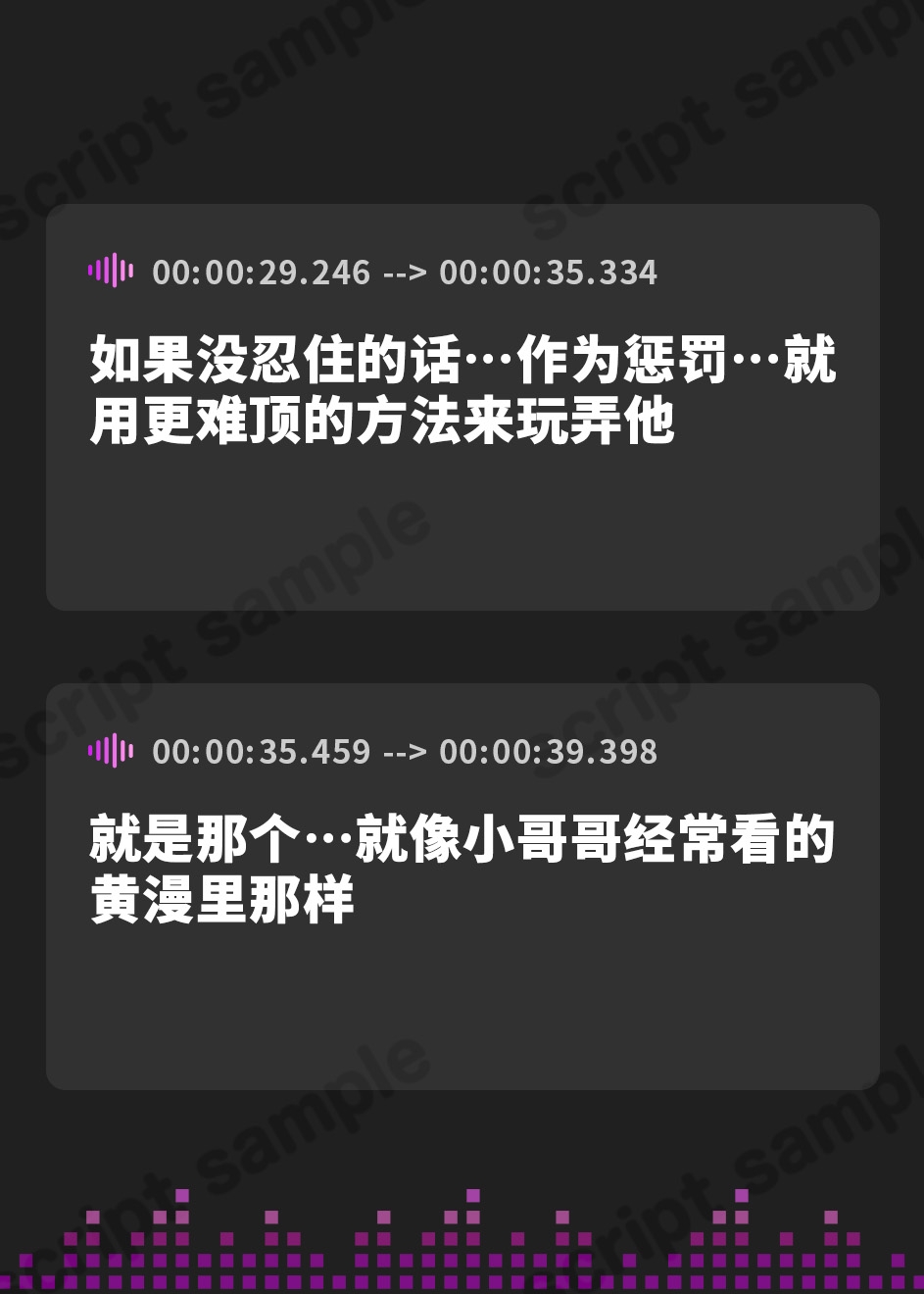【簡体中文版】からかい上手な耳舐めメイドのはるみさん&なつみさん～超密着しながらネットリ焦らして我慢できなかったらラブペナルティ!～【プレミアムシリーズ】