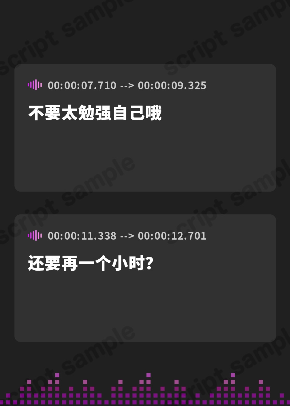 【簡体中文版】【同棲している恋人とあまあまな時間】夜遅くまで頑張るあなたを心配してくれる彼女【ASMR風シチュエーションボイス】
