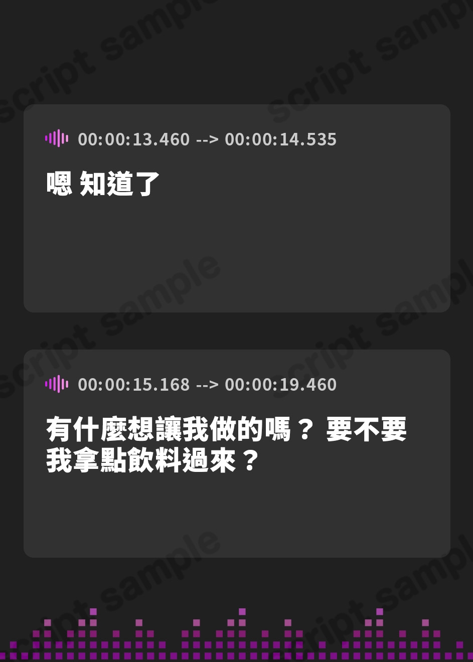 【繁体中文版】【同棲している恋人とあまあまな時間】夜遅くまで頑張るあなたを心配してくれる彼女【ASMR風シチュエーションボイス】