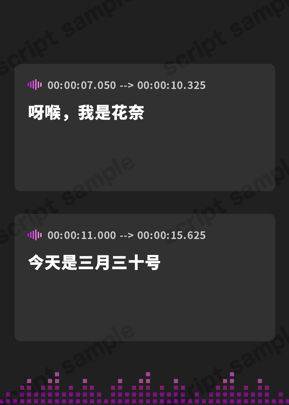 【簡体中文版】いいなり不倫温泉～オホ声で媚び媚び1泊2日托卵NTR子作り旅行～【KU100】