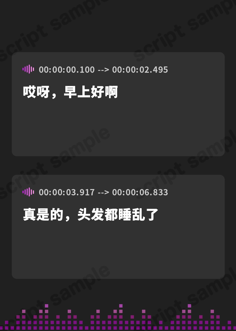 【簡体中文版】【NTR】爆乳人妻が出張先の温泉旅館で相部屋になった死ぬほど嫌いなセクハラ上司に犯され寝取られた話【抱き枕推奨/熟女/中出し】