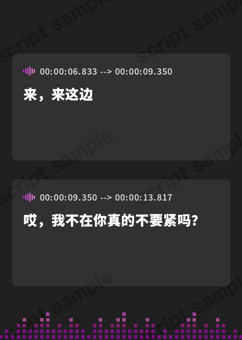 【簡体中文版】【NTR】爆乳人妻が出張先の温泉旅館で相部屋になった死ぬほど嫌いなセクハラ上司に犯され寝取られた話【抱き枕推奨/熟女/中出し】