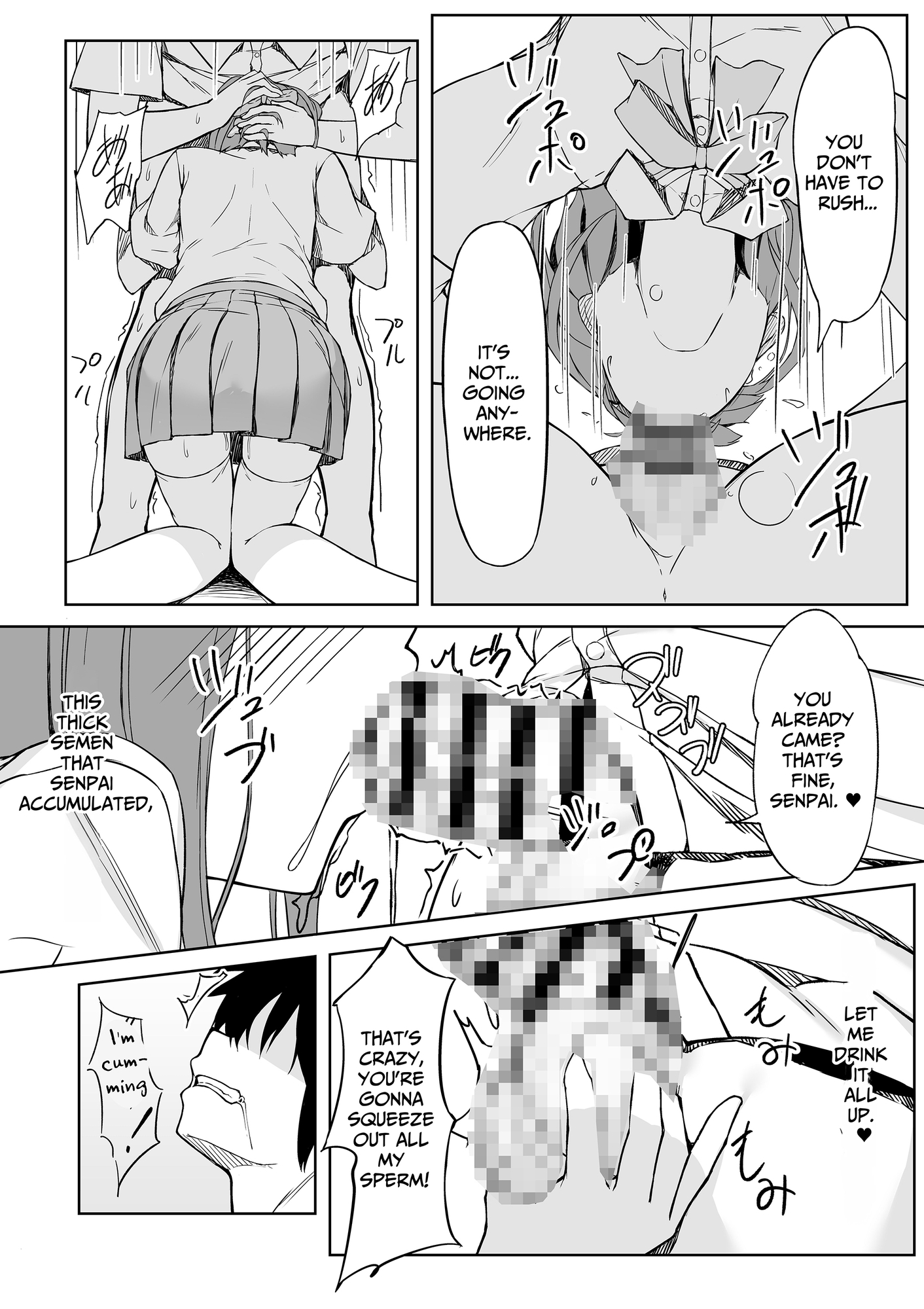 【英語版】後輩ちゃんとラブラブセックス!!