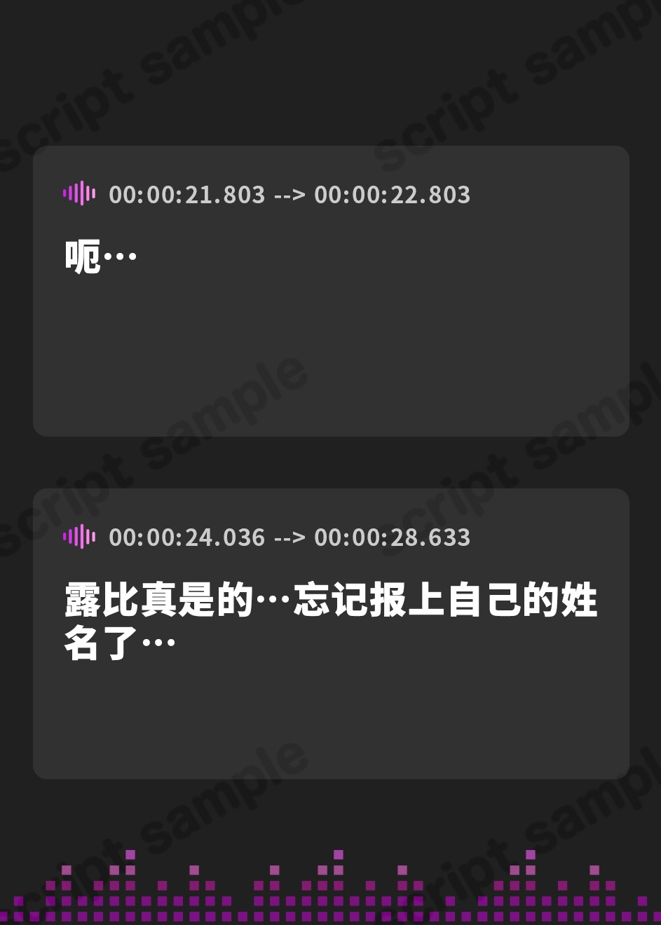 【簡体中文版】✨メ○ガキ魔法少女チンカスるびぃ✨ 生意気な魔法少女とあま～く蕩けるラブラブわからせエッチ♪