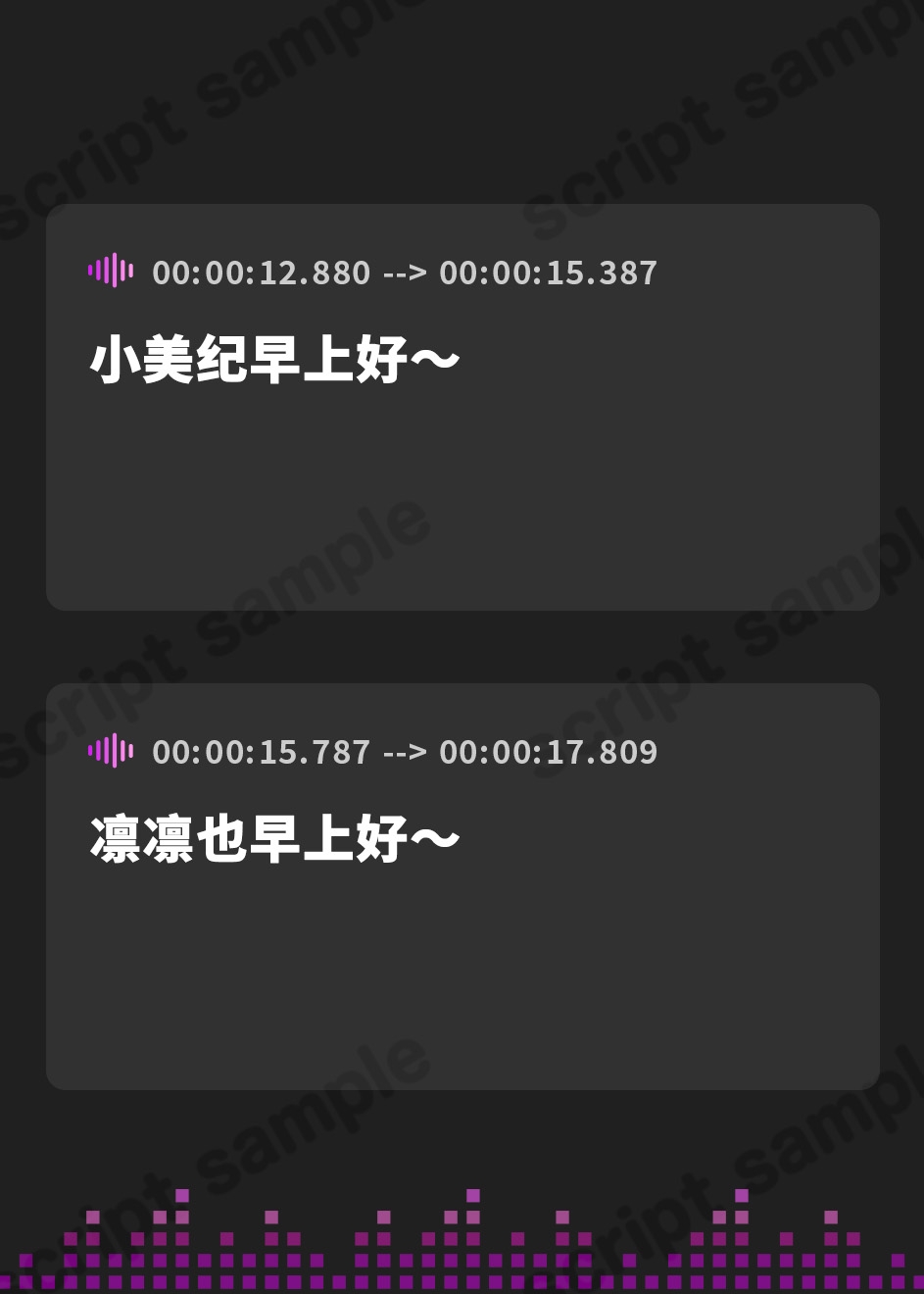 【簡体中文版】オタクに優しいギャルの雛乃峯さんは僕だけにエロすぎる!【KU100】