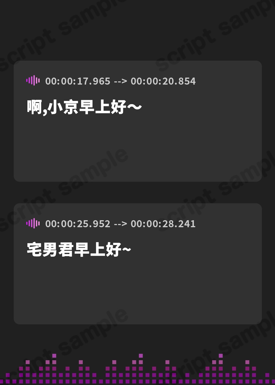 【簡体中文版】オタクに優しいギャルの雛乃峯さんは僕だけにエロすぎる!【KU100】