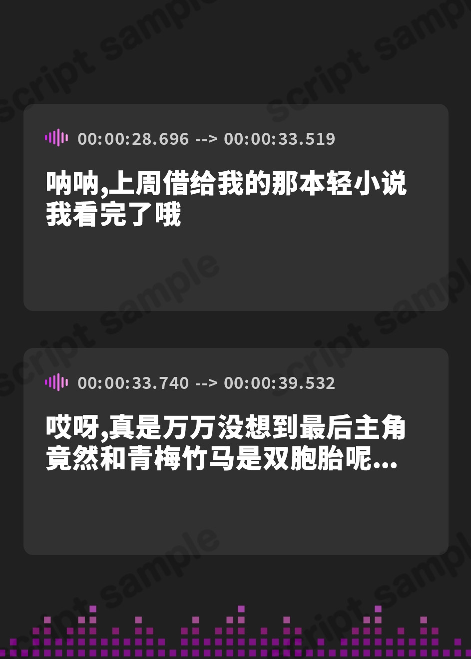 【簡体中文版】オタクに優しいギャルの雛乃峯さんは僕だけにエロすぎる!【KU100】