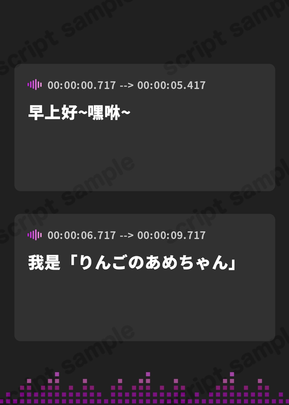 【簡体中文版】【排尿音】Hカップの元気っ娘!りんごのあめちゃん「寝起きおしっこ」【りんごのあめちゃん】