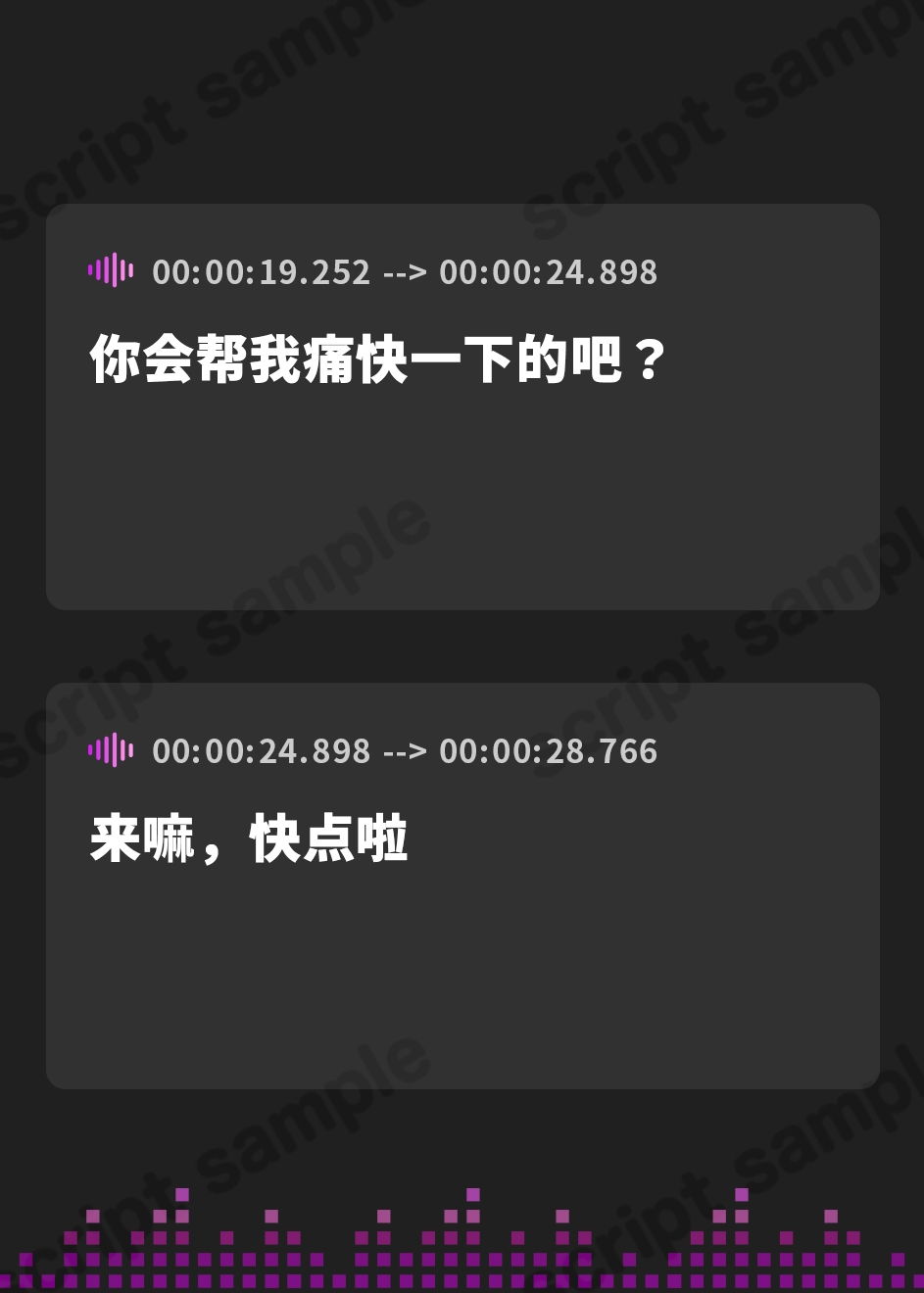 【簡体中文版】私のおしっこ...全部飲み干しなさい。汗っかきな猛臭ムレムレアイドルのライブ終わり消臭&性奴○専門マネージャー【プレミアムフォーリー】