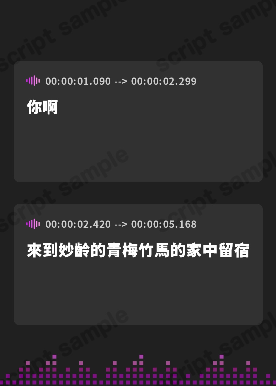 【繁体中文版】幼馴染が男女の友情は成立すると言い張るので、大好きなオッパイで友情を崩壊させてやろうとした話【抱き枕推奨/巨乳/中出し】